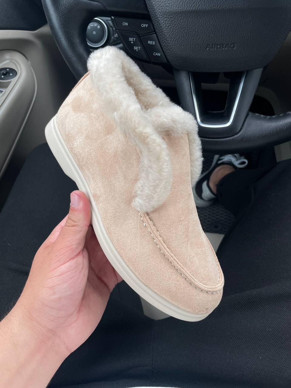 Boots Beige v2