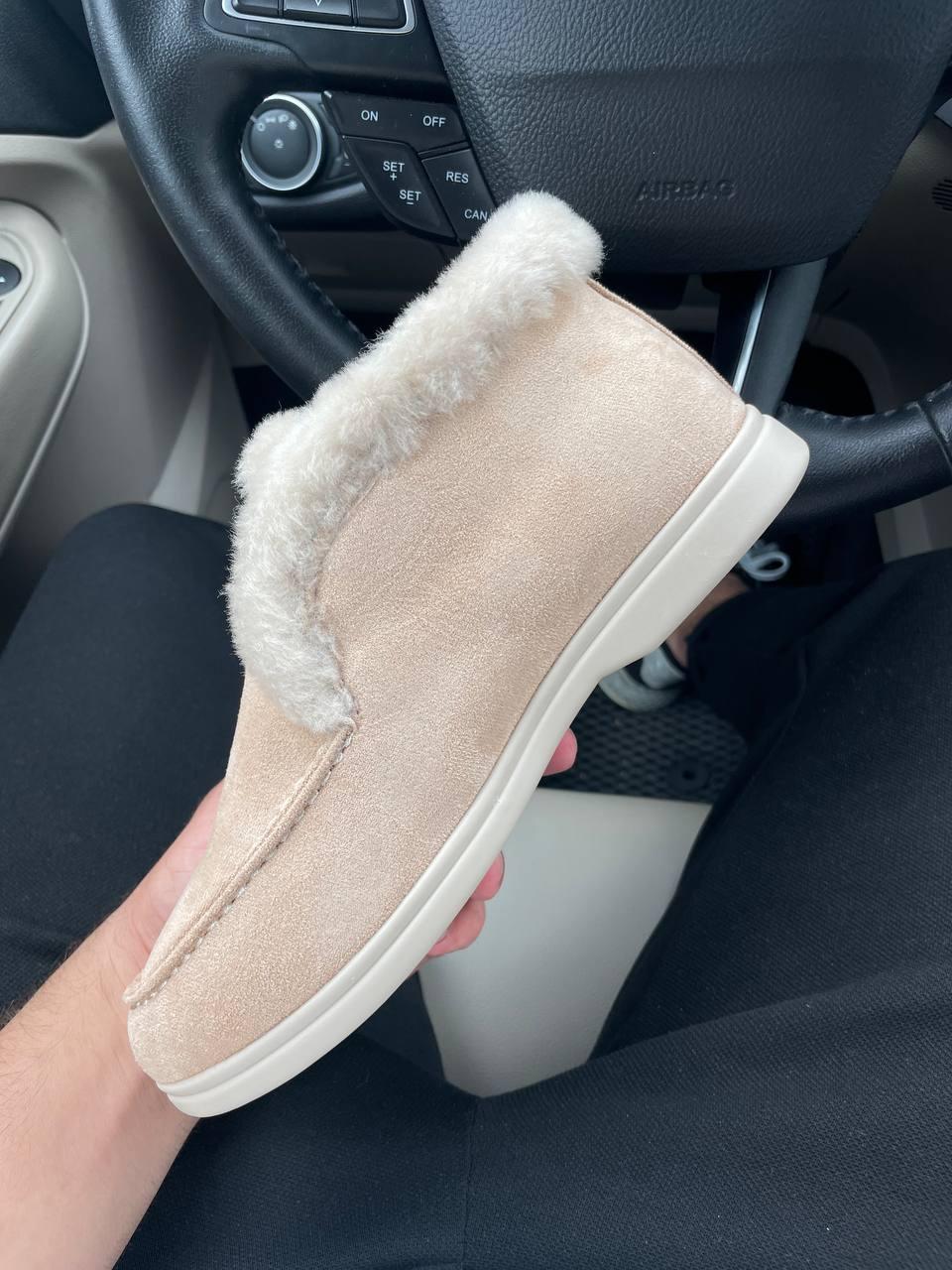 Boots Beige v2