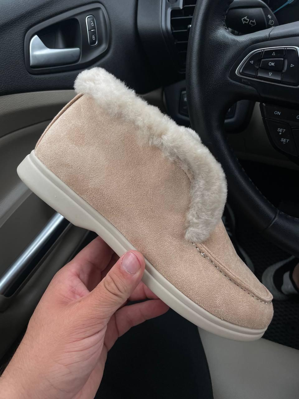 Boots Beige v2