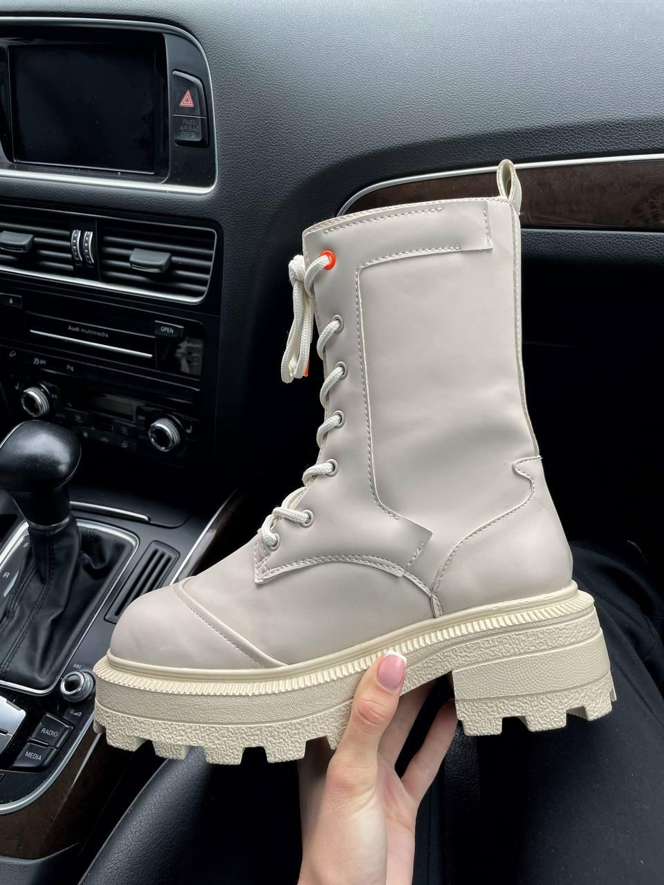 No Brand Boots Beige v2