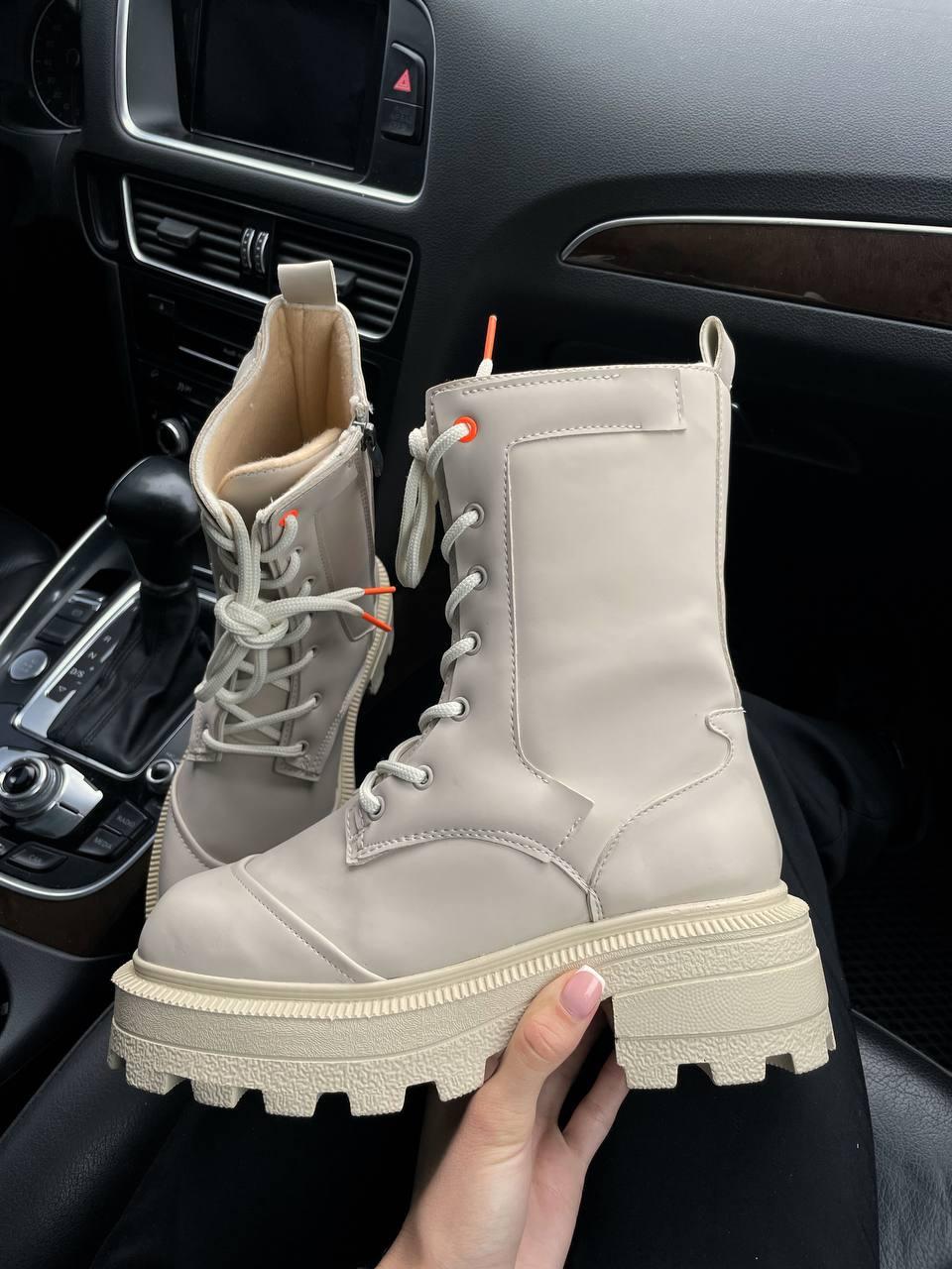 No Brand Boots Beige v2