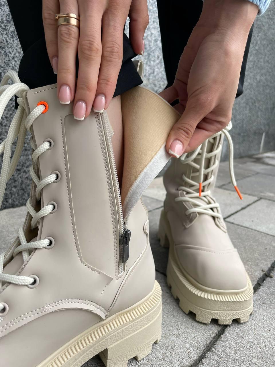 No Brand Boots Beige v2