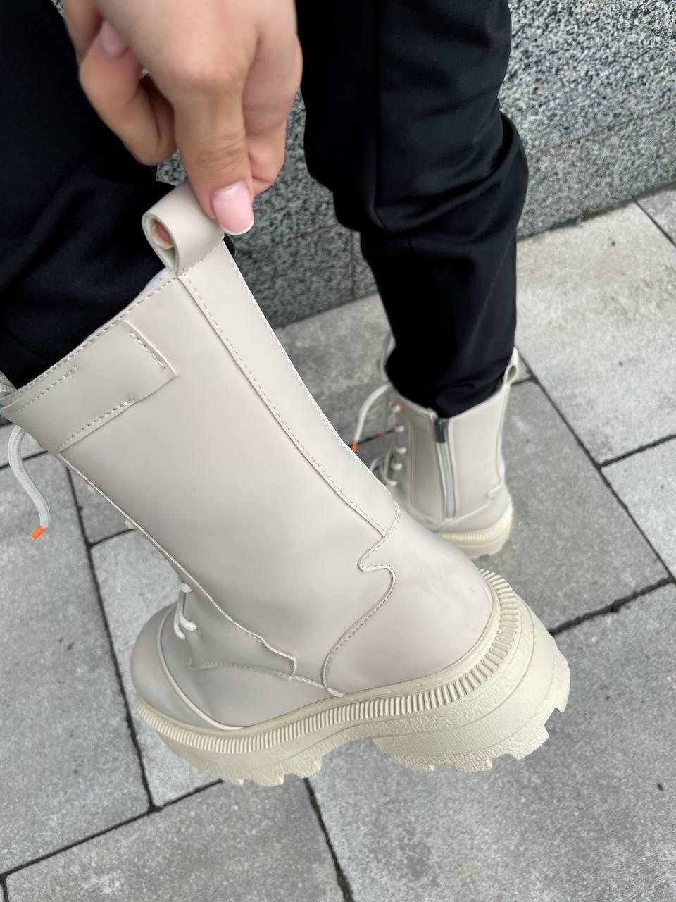 No Brand Boots Beige v2