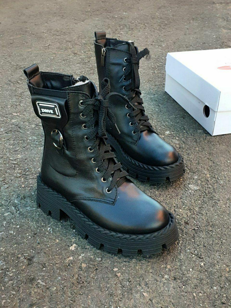Boots Winter Leather Black UK