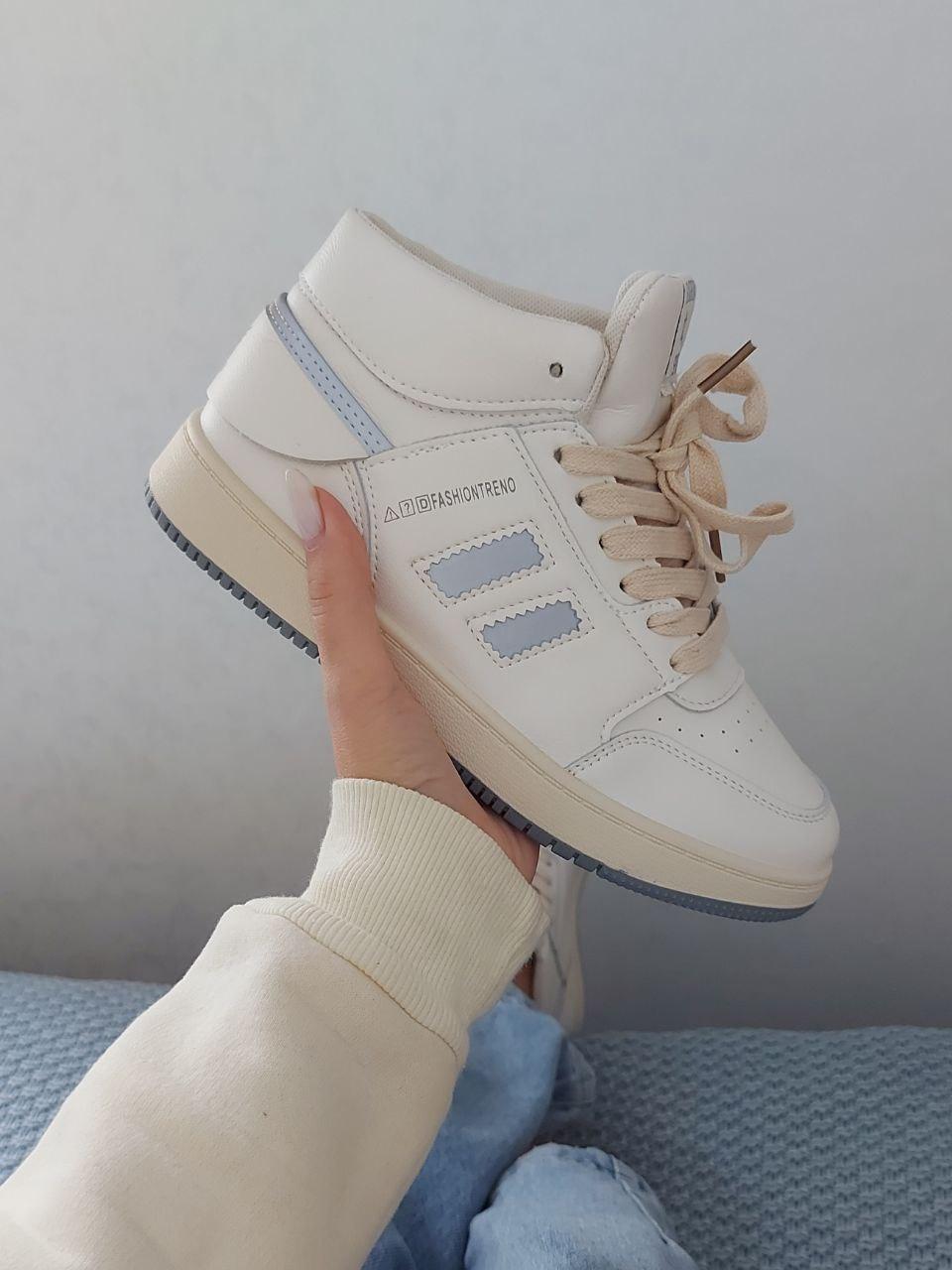 Boots Cream Blue