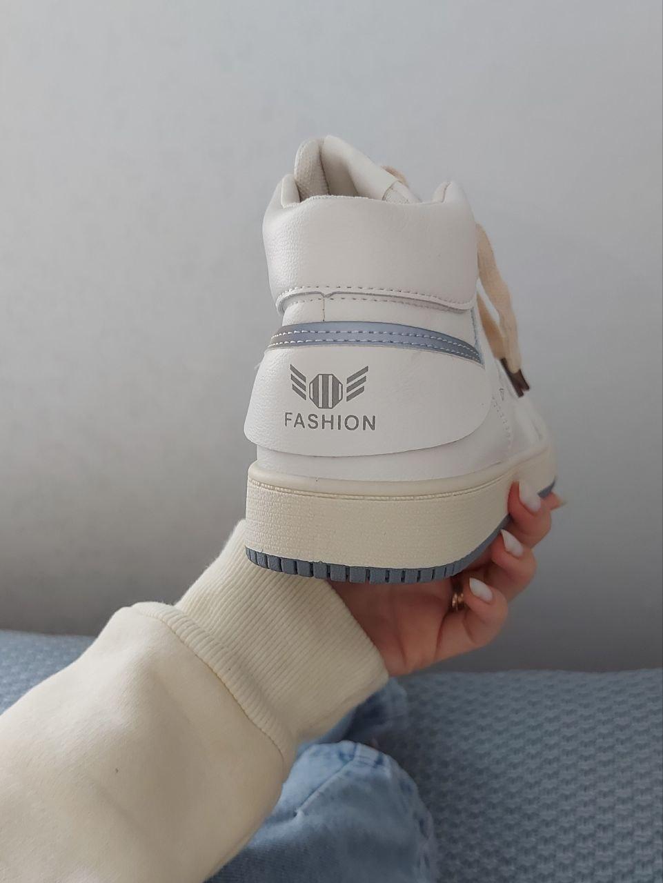 Boots Cream Blue