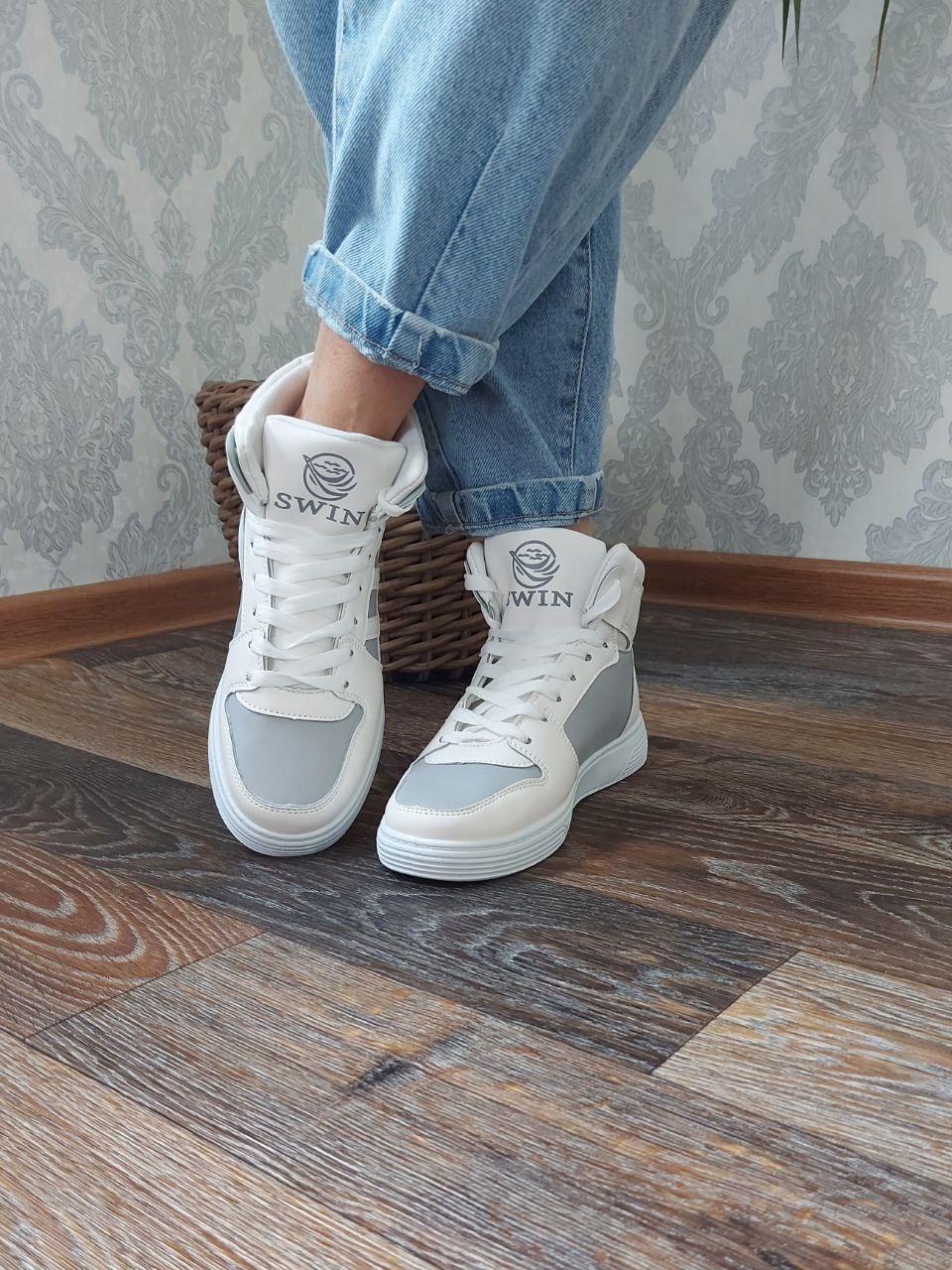 Shoes Grey White