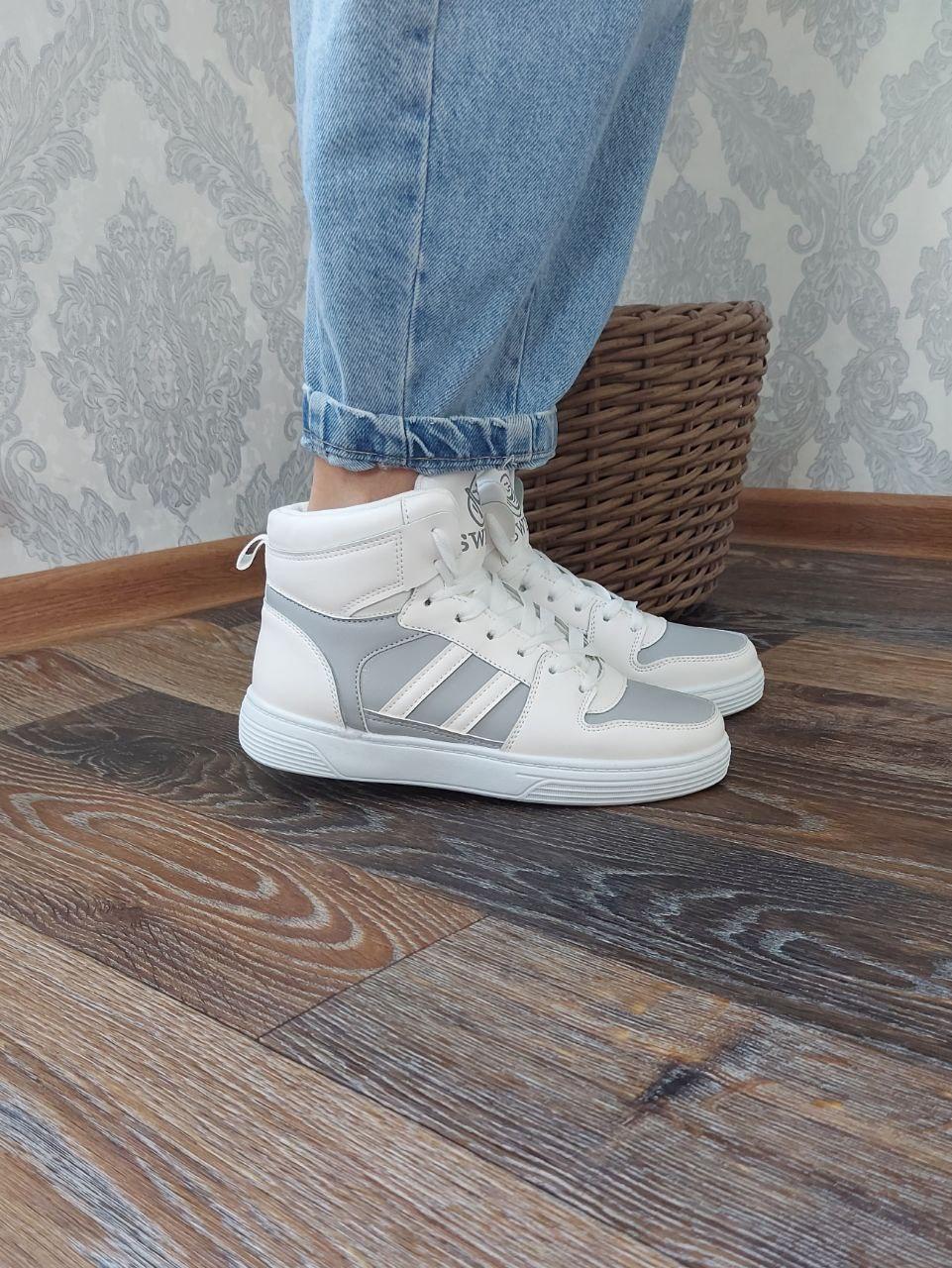 Shoes Grey White