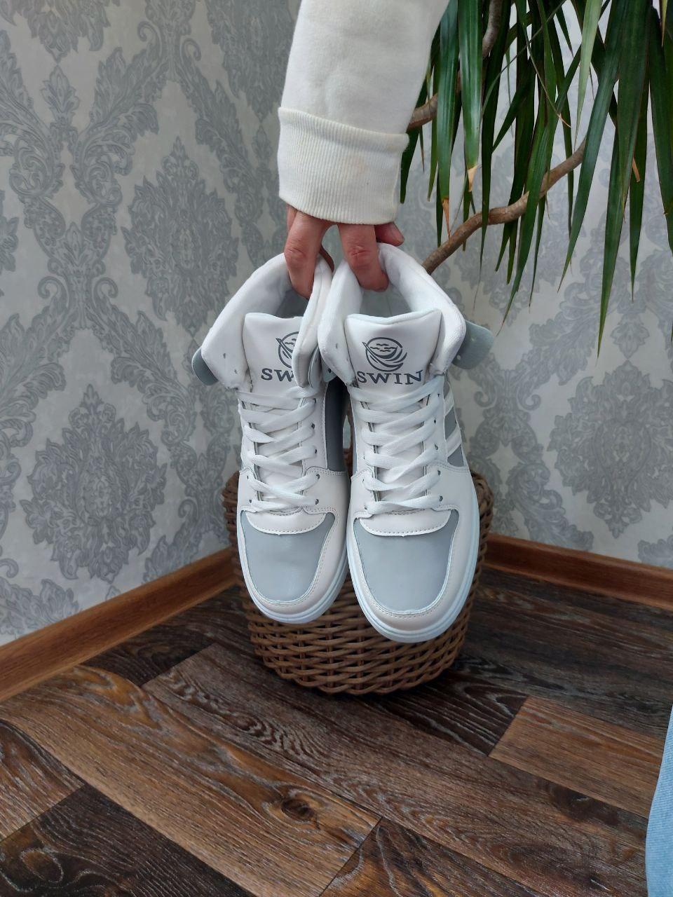 Shoes Grey White