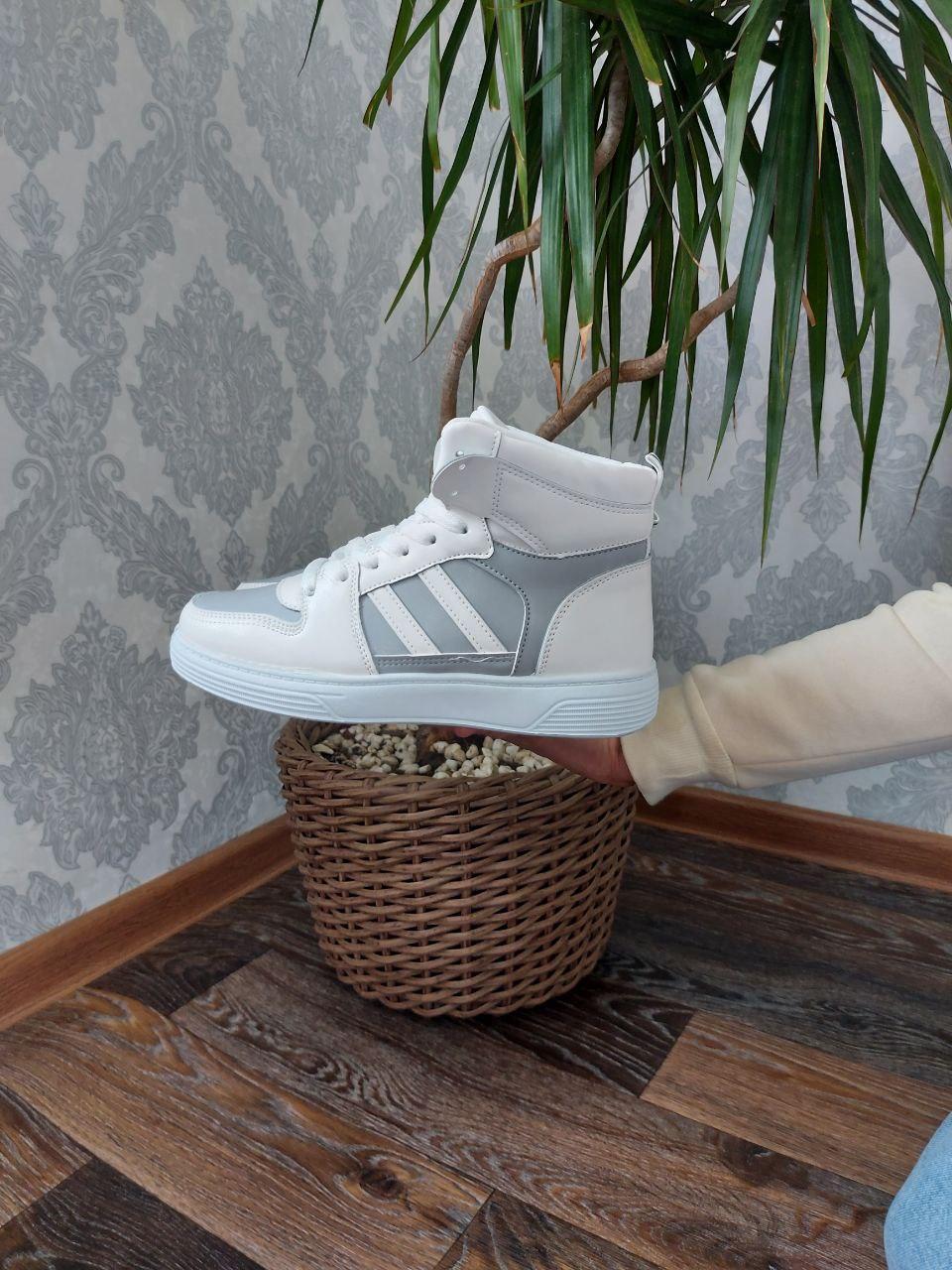 Shoes Grey White
