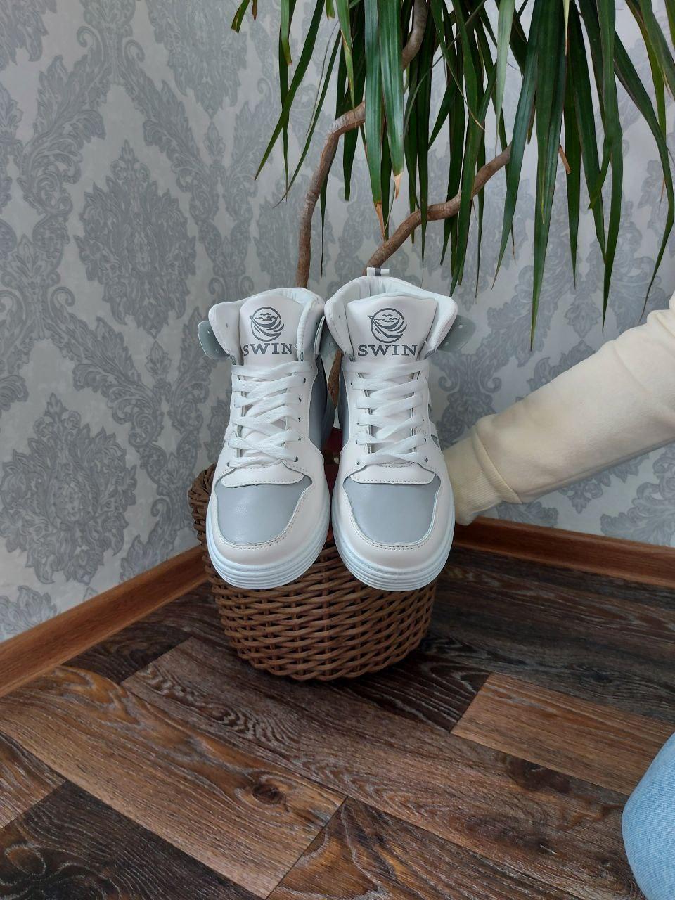 Shoes Grey White