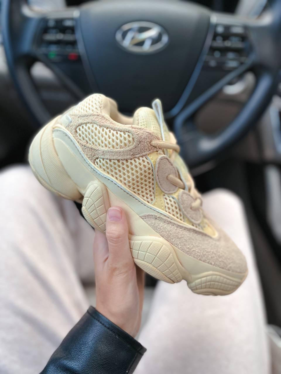 Yeezy Boost 500 No Logo Beige