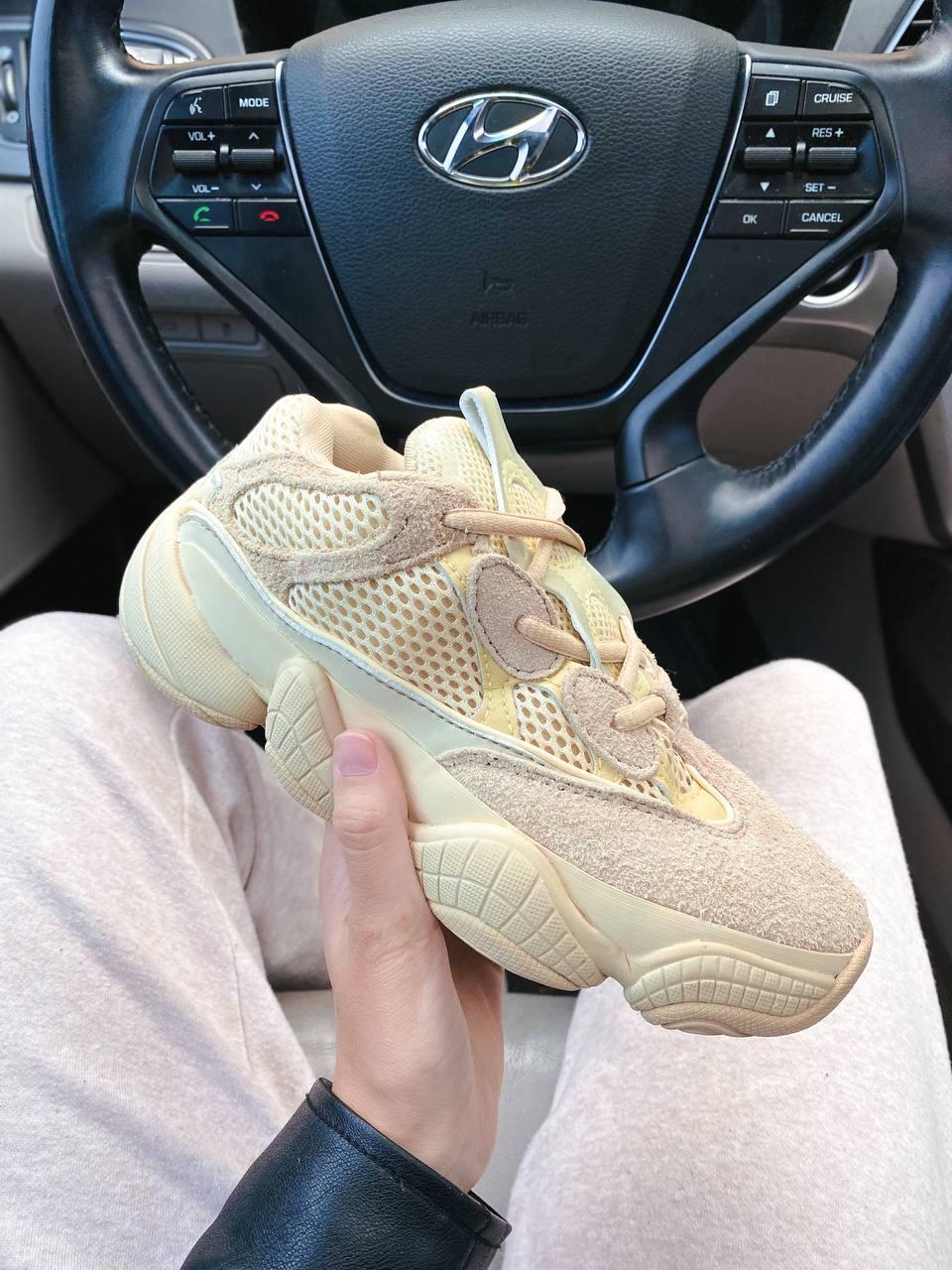 Yeezy Boost 500 No Logo Beige