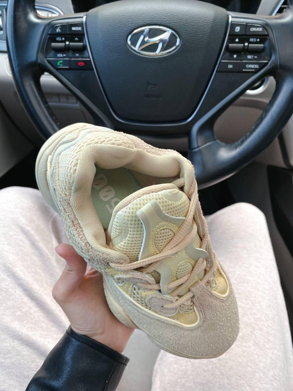 Yeezy Boost 500 No Logo Beige