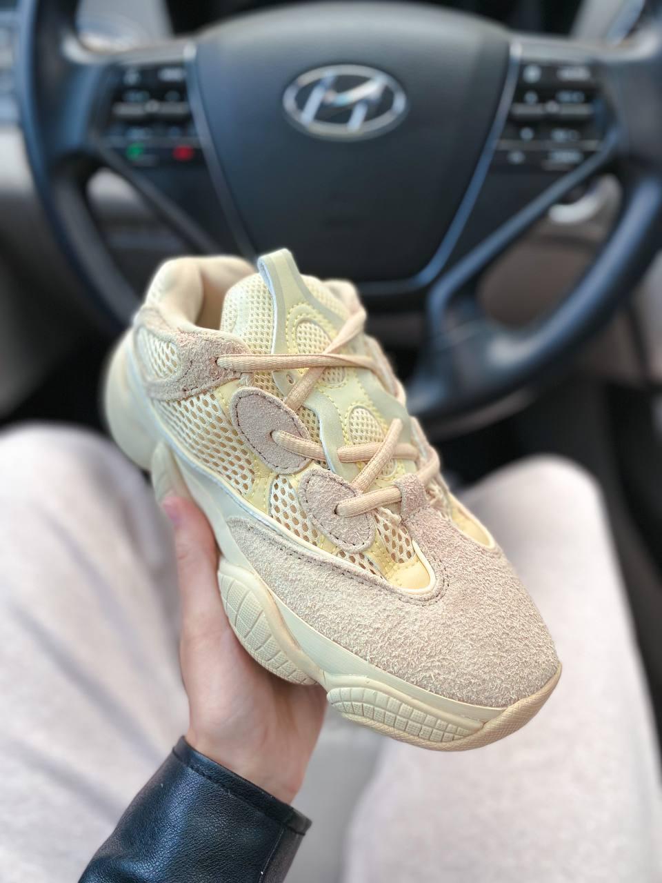 Yeezy Boost 500 No Logo Beige