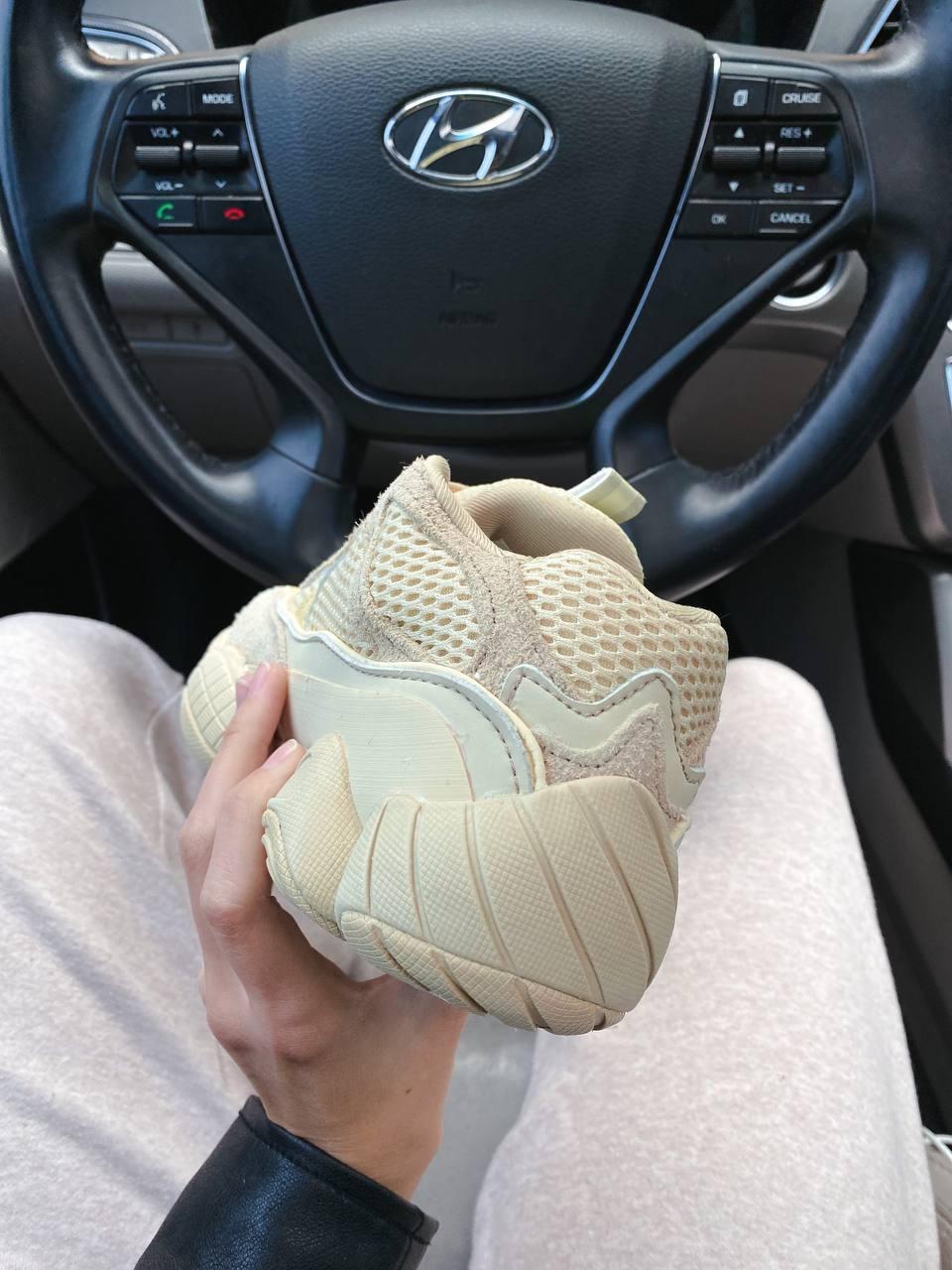 Yeezy Boost 500 No Logo Beige