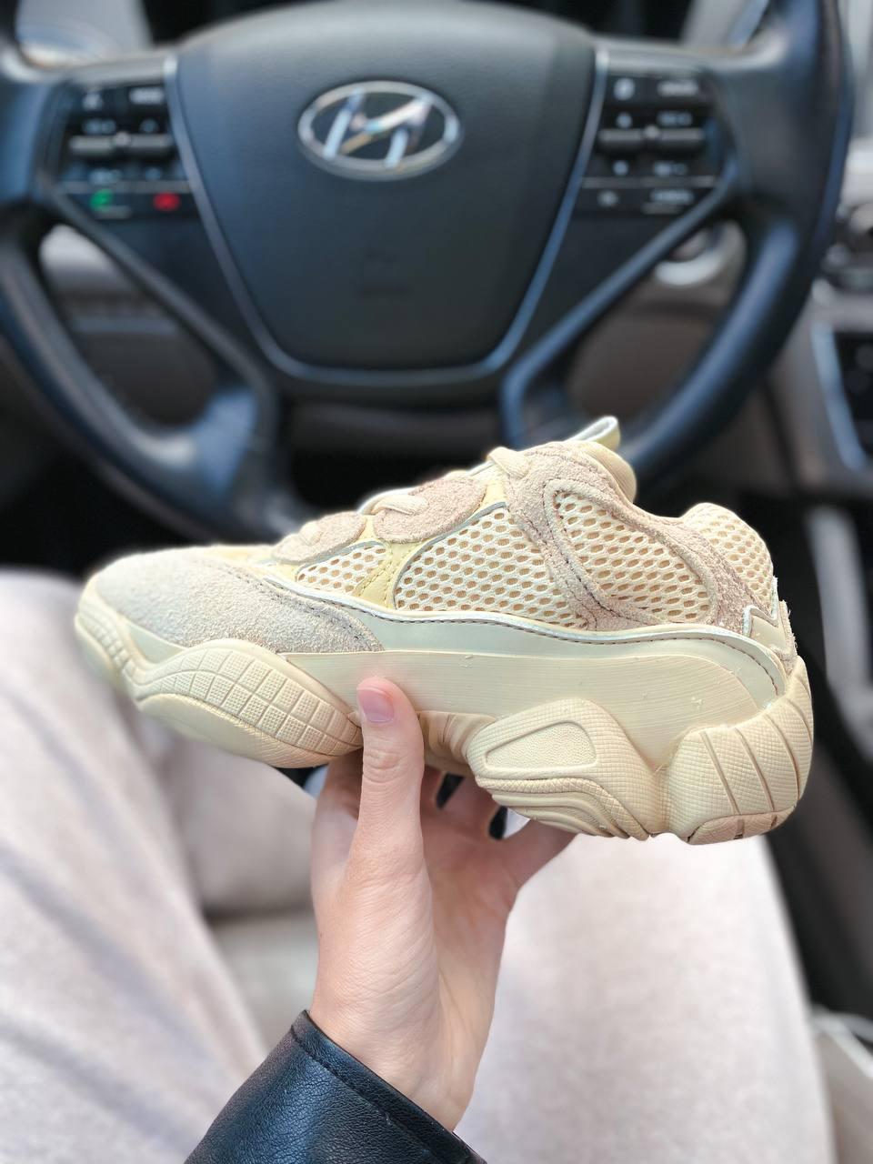 Yeezy Boost 500 No Logo Beige