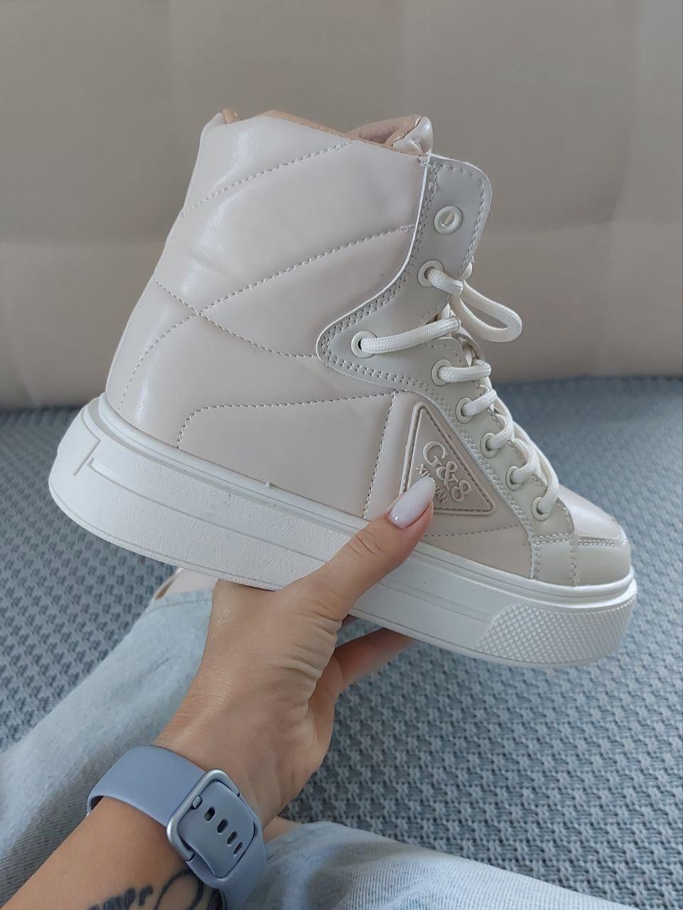 Boots Beige White v2
