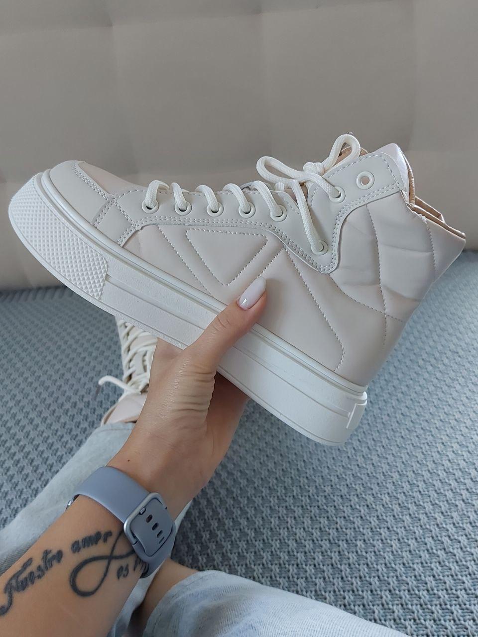 Boots Beige White v2