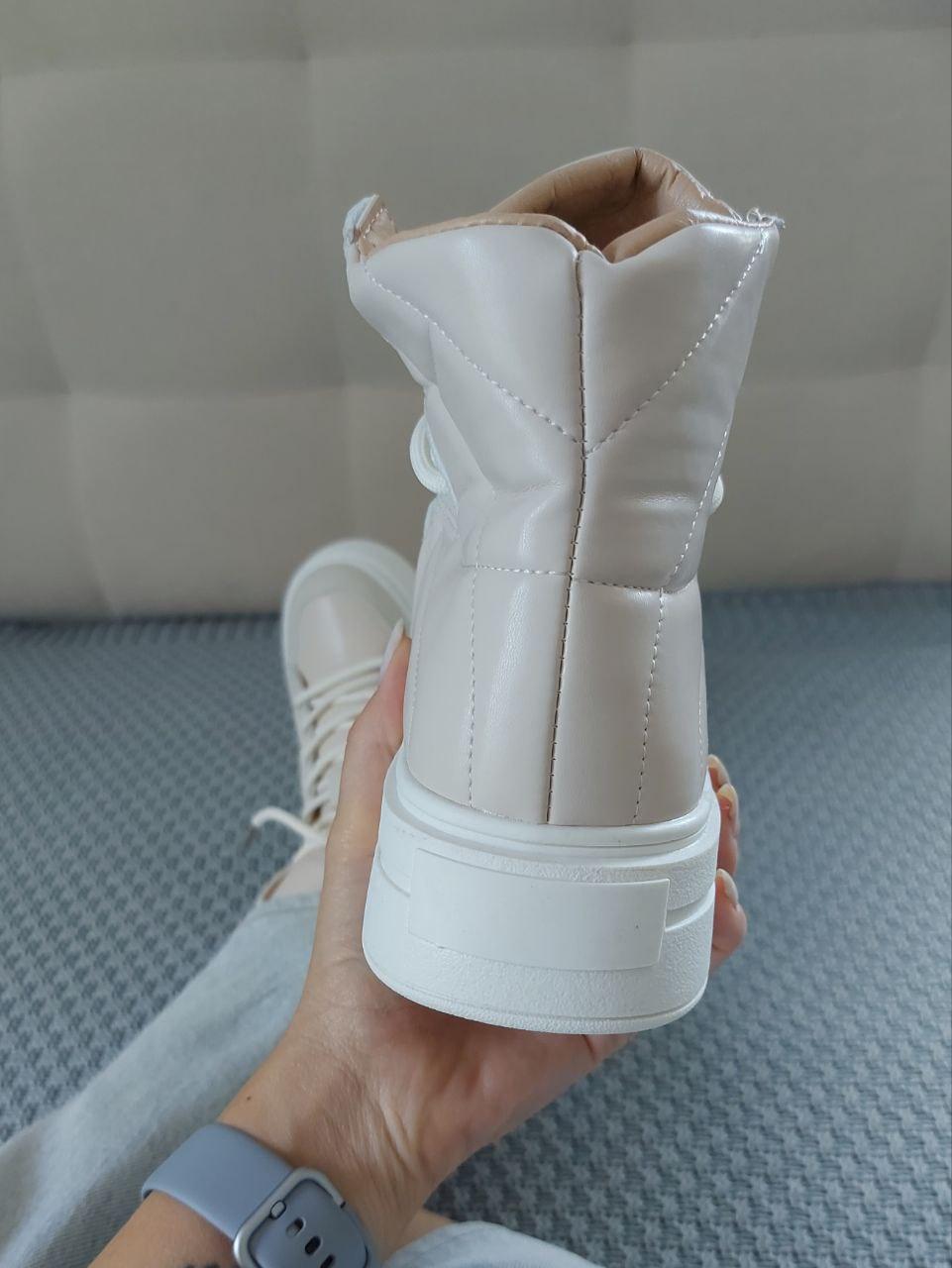 Boots Beige White v2