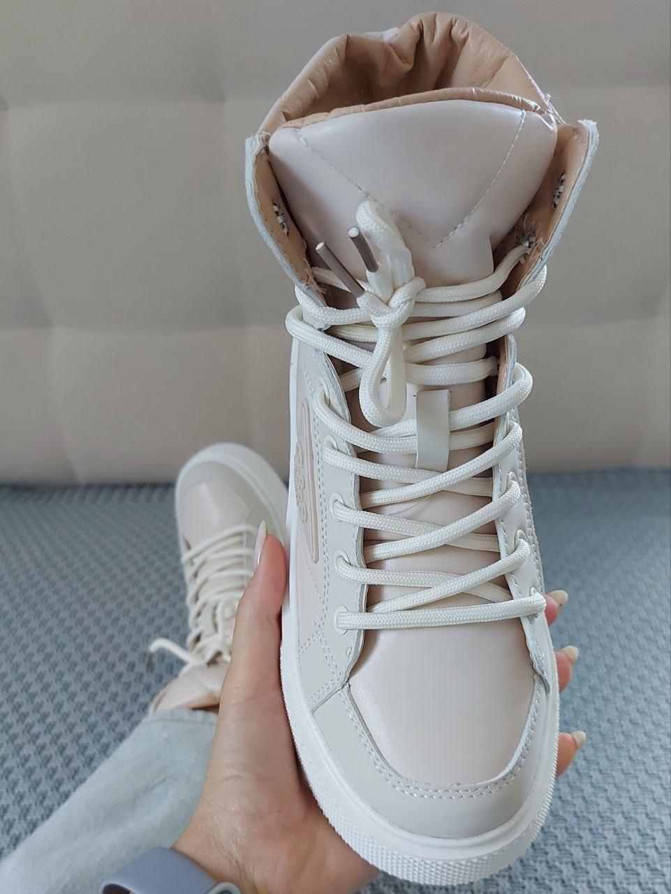 Boots Beige White v2