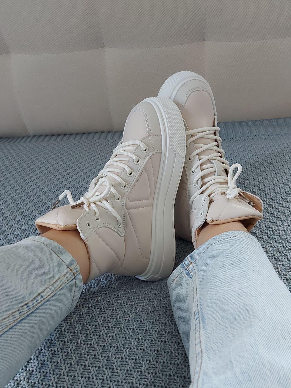 Boots Beige White v2