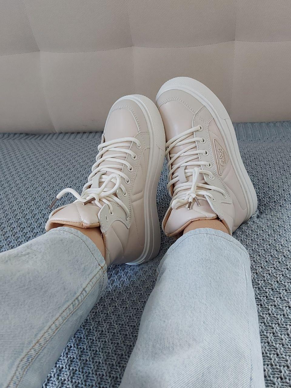 Boots Beige White v2