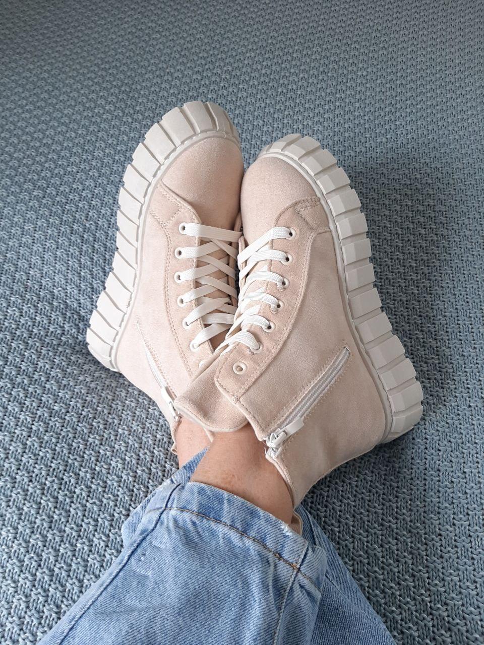 Boots Beige 2.0