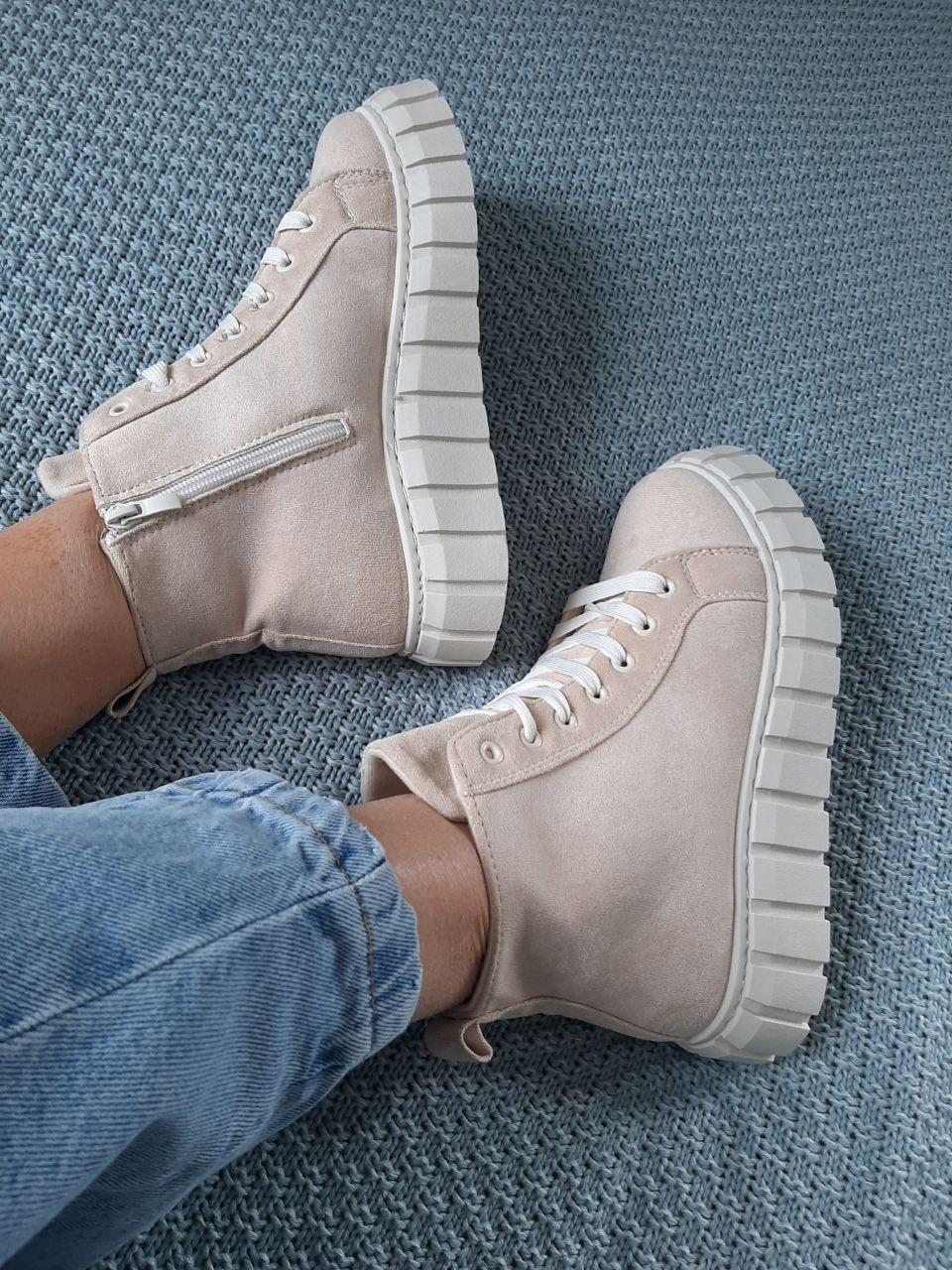 Boots Beige 2.0