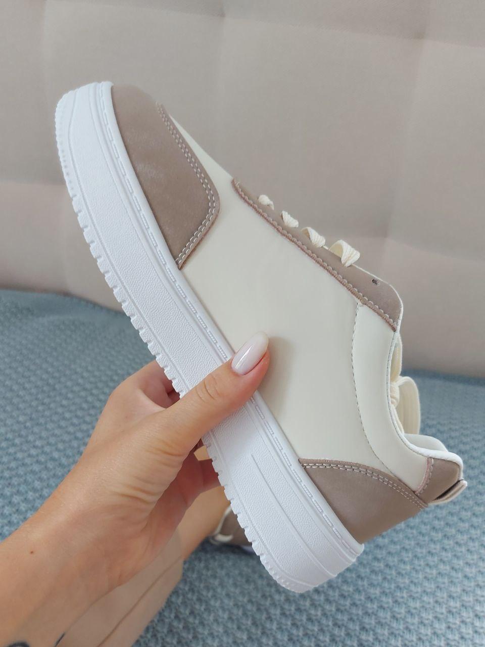 Sneakers Beige White
