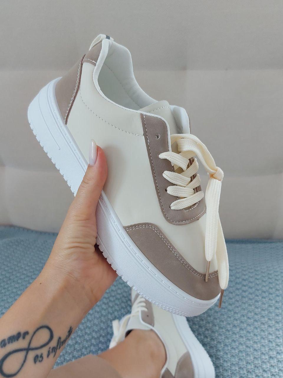 Sneakers Beige White