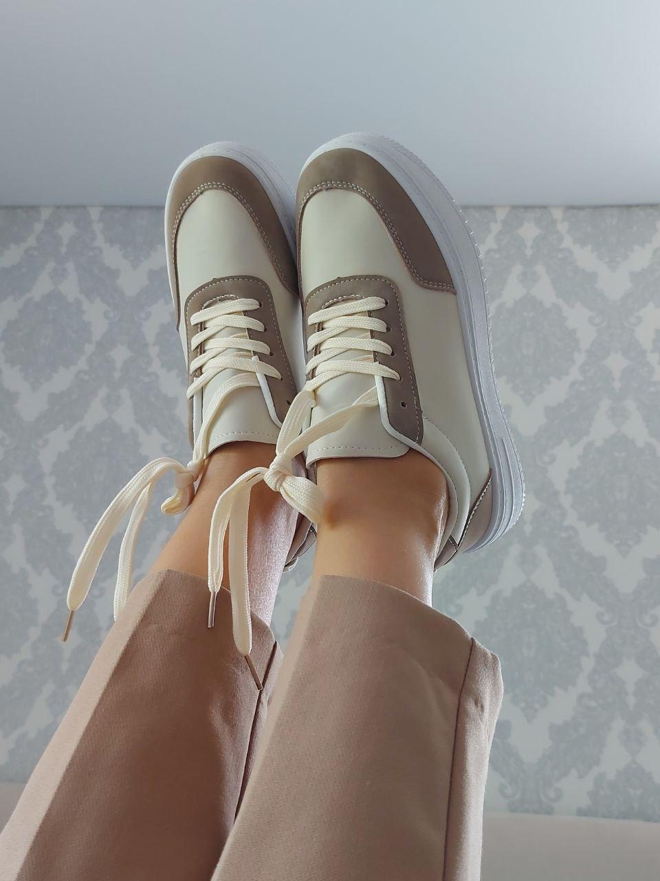 Sneakers Beige White
