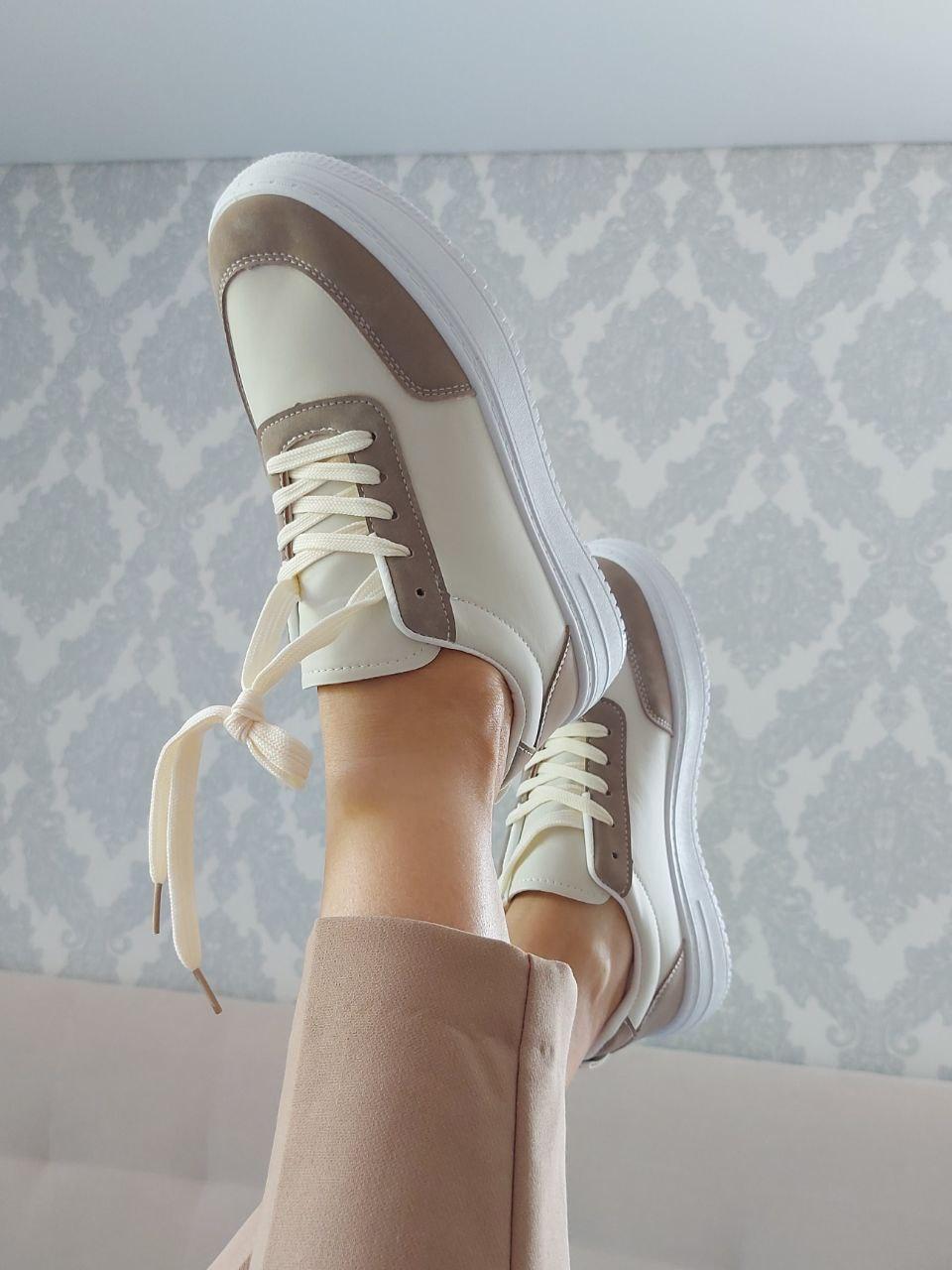 Sneakers Beige White