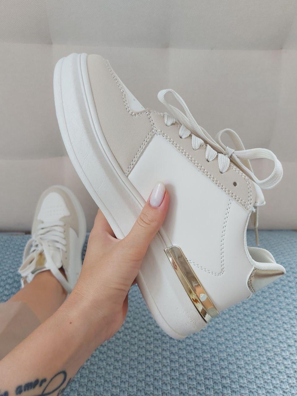 Sneakers Low Beige Gold