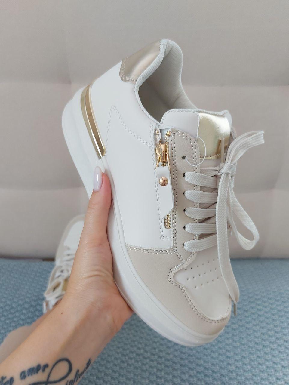 Sneakers Low Beige Gold