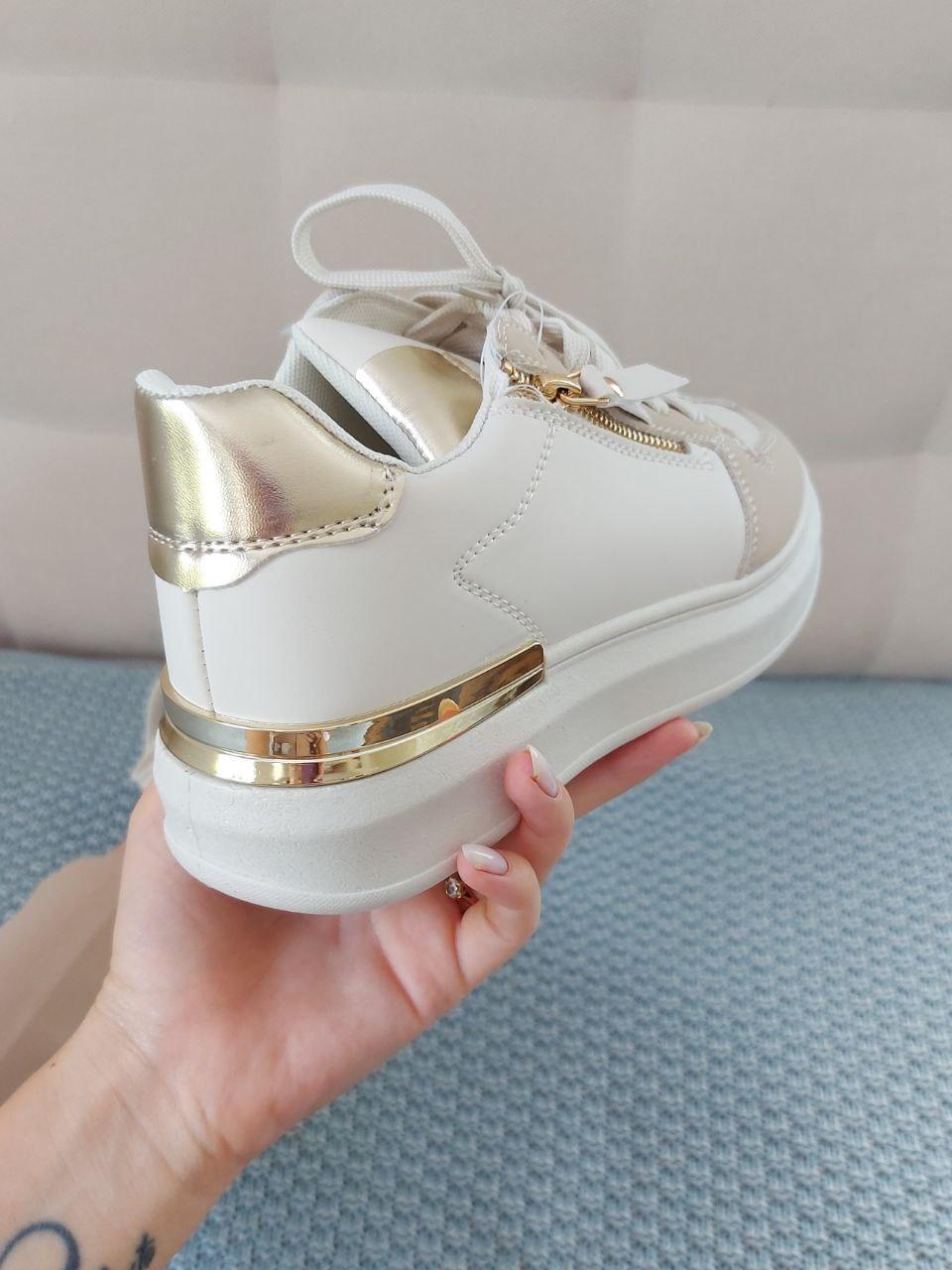 Sneakers Low Beige Gold