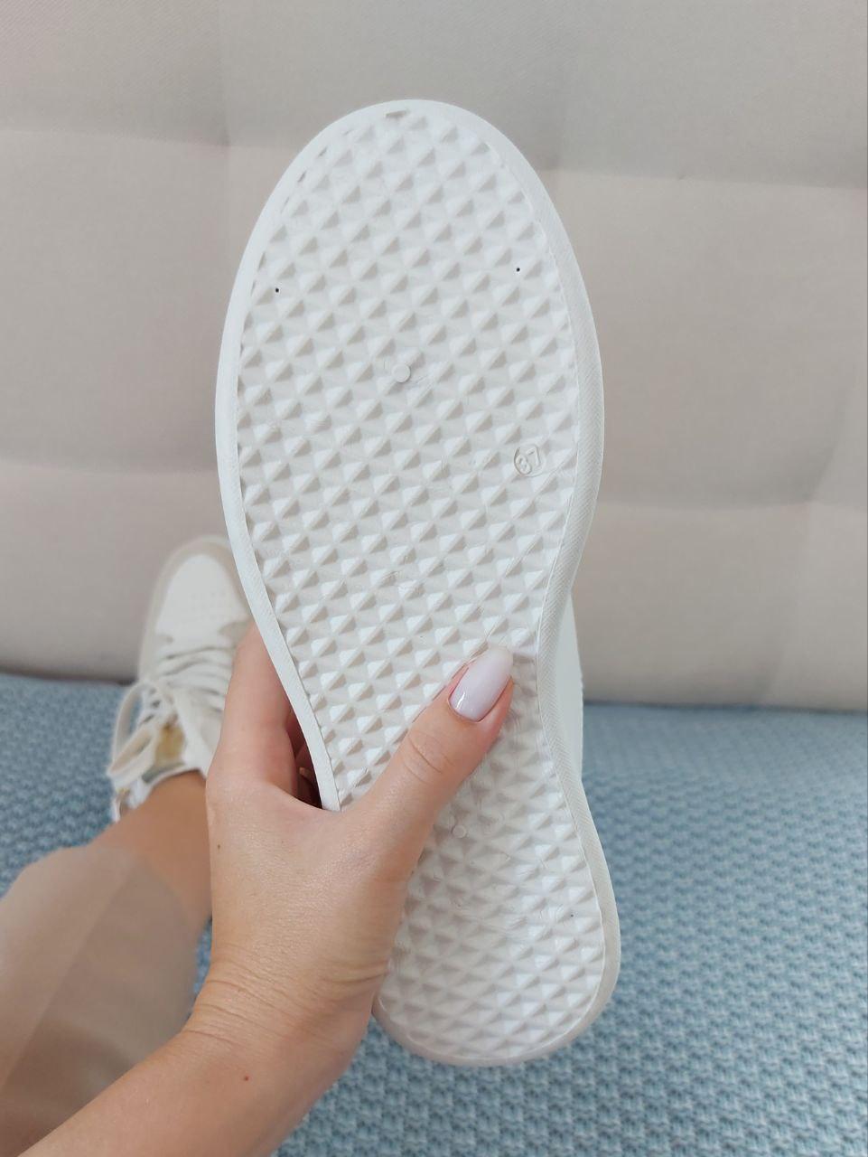 Sneakers Low Beige Gold