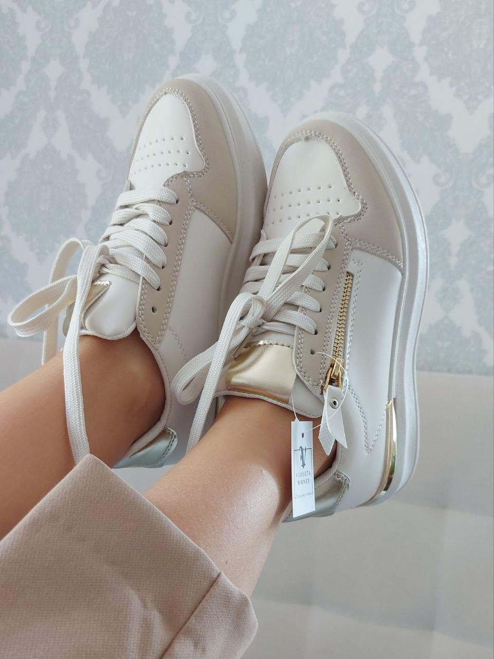 Sneakers Low Beige Gold