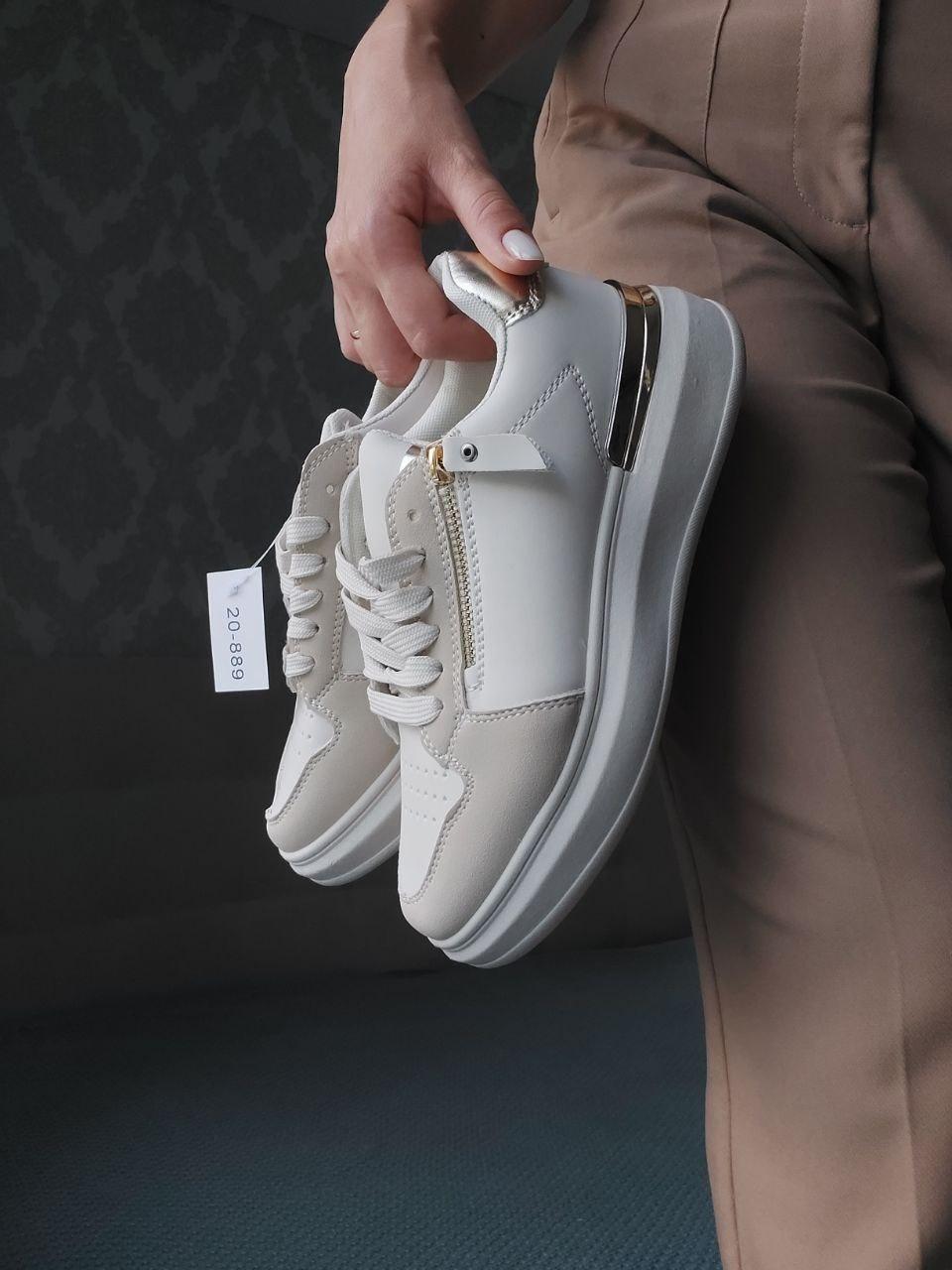Sneakers Low Beige Gold