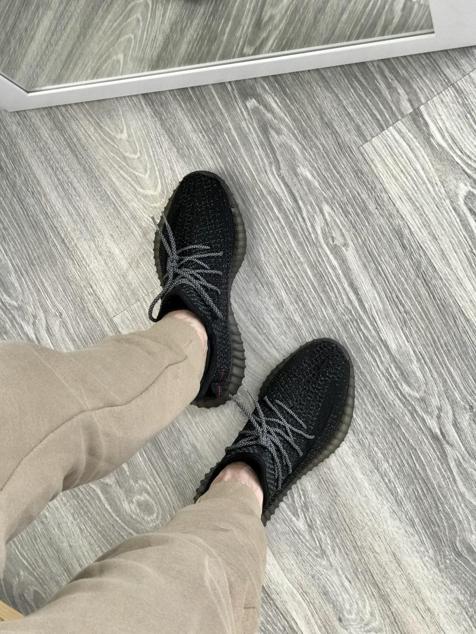 Still Yeezy Boost 350 v2