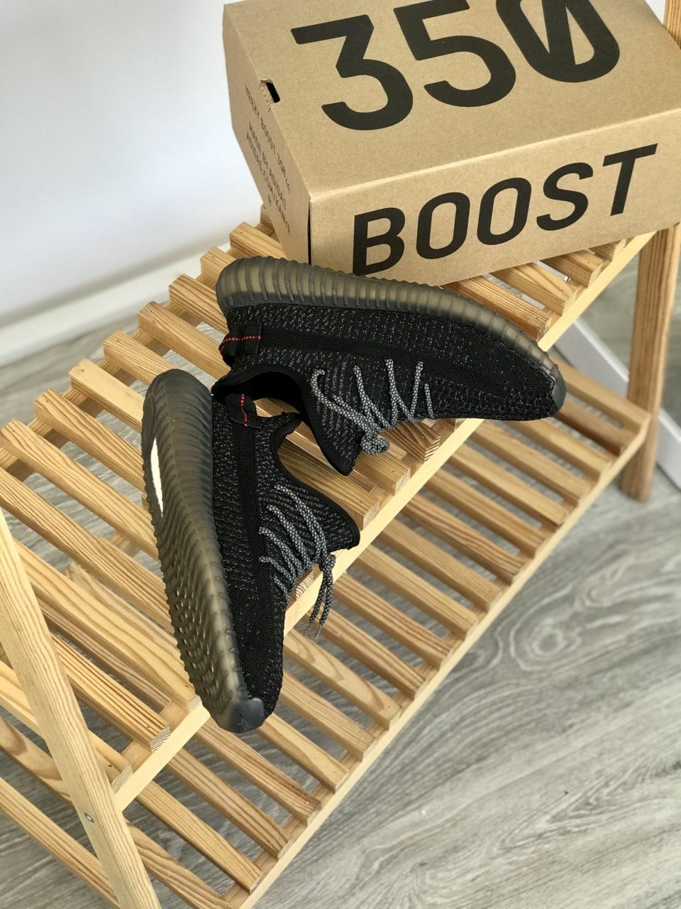 Still Yeezy Boost 350 v2