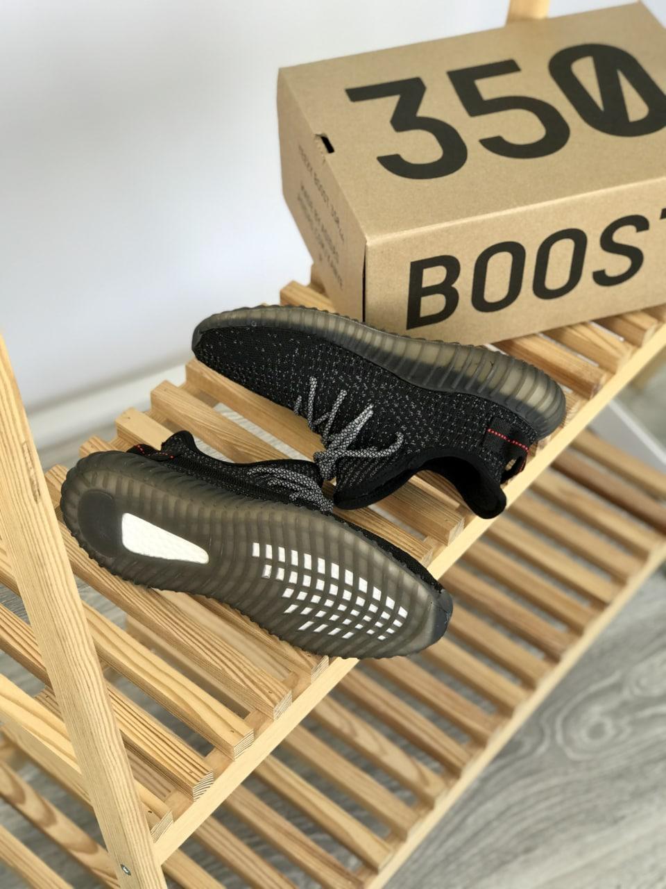 Still Yeezy Boost 350 v2