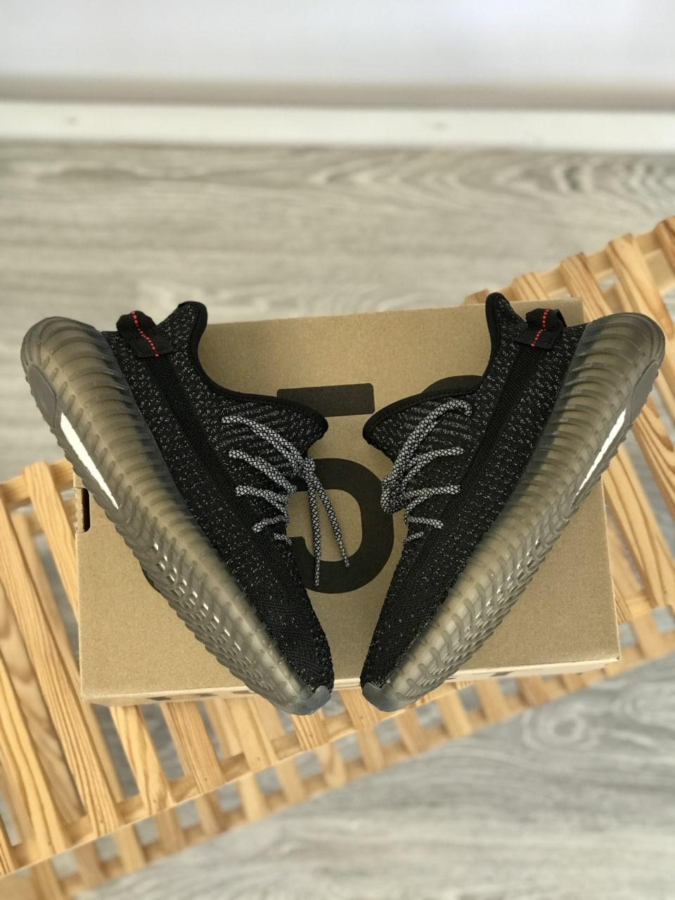 Still Yeezy Boost 350 v2