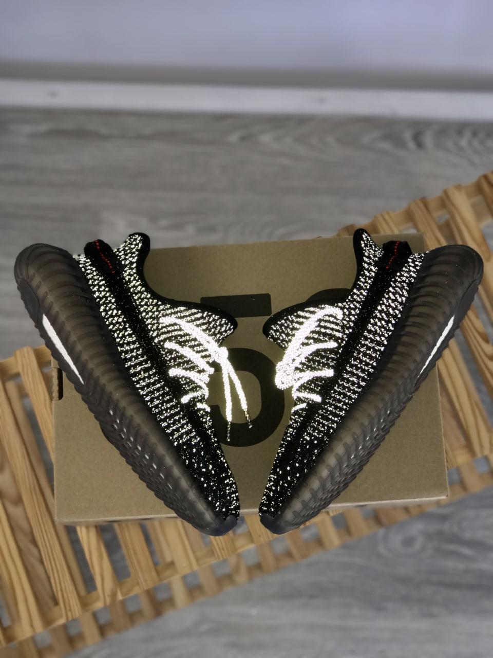 Still Yeezy Boost 350 v2