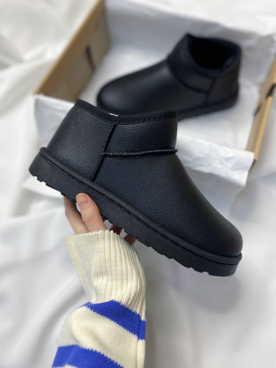 Ugg Black Ultra Mini No Logo Black