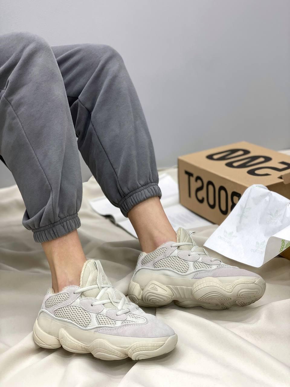 Adidas Yeezy Boost 500 Stone