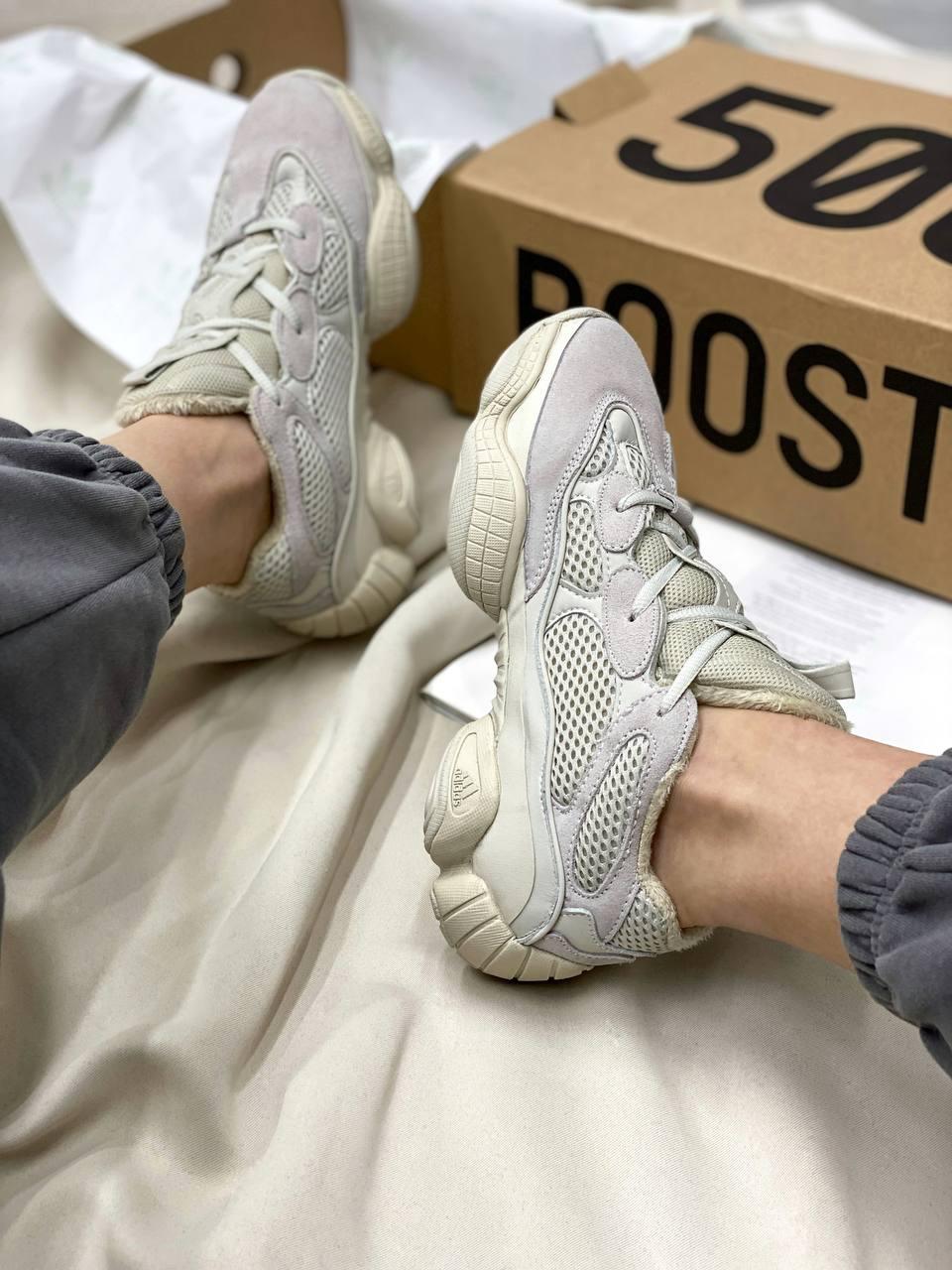 Adidas Yeezy Boost 500 Stone