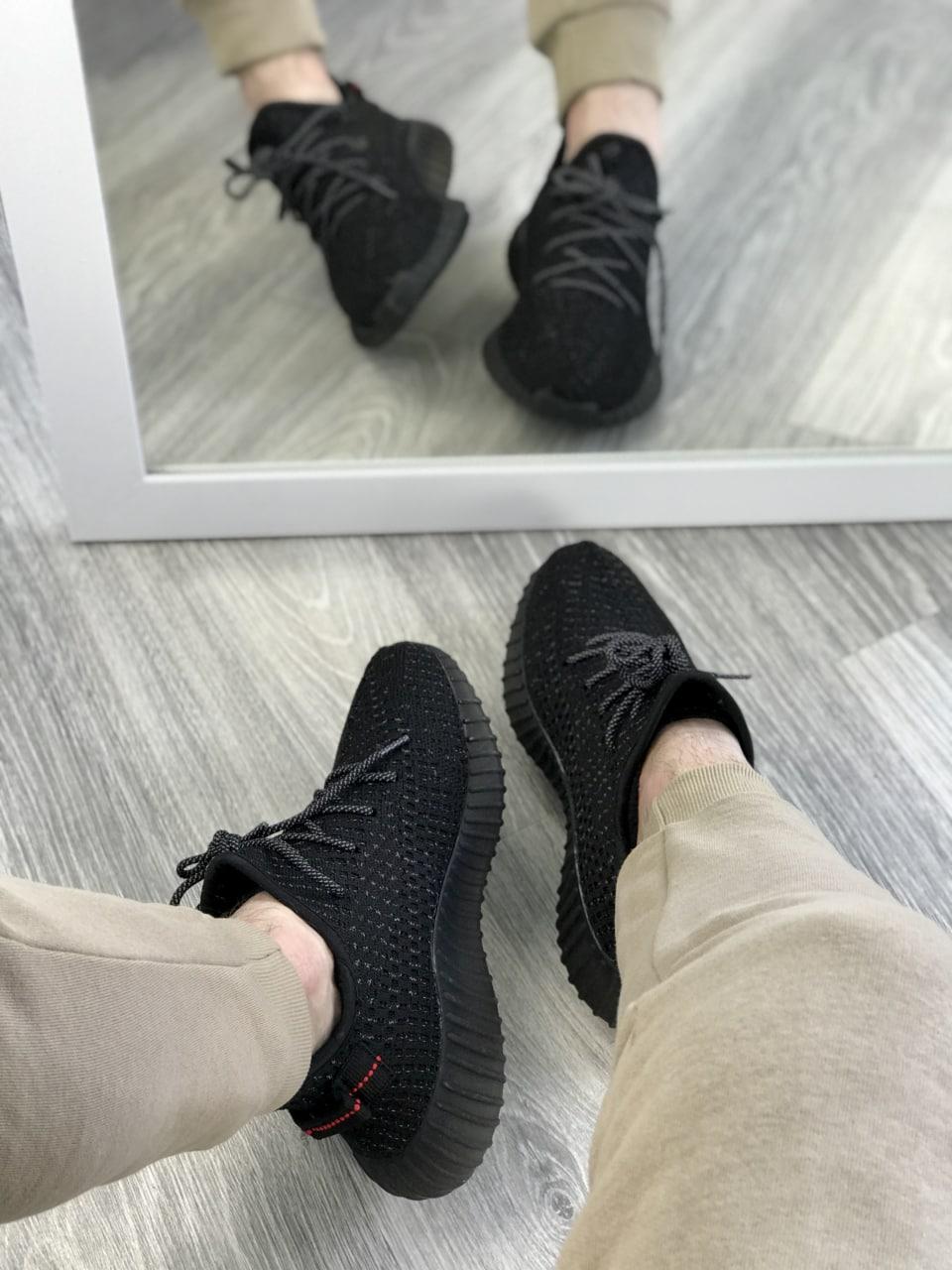Adidas Yeezy Boost 350 V2 Black Full Reflective (Темна піна)