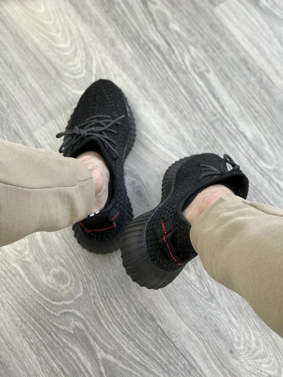 Adidas Yeezy Boost 350 V2 Black Full Reflective (Темна піна)
