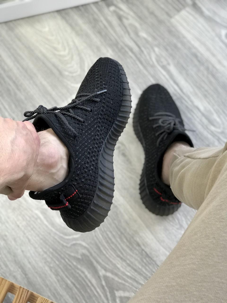 Adidas Yeezy Boost 350 V2 Black Full Reflective (Темна піна)